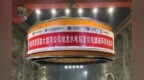 哈电电机三季度多点开花 重点项目刷新“进度条”