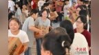 重庆彭水山体崩塌次日见闻：居民有序安置 物资供应充足