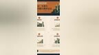 辛帕智能9月4日上会，业绩波动、降价、应收高企，为何仍能过？