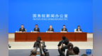 优化创新环境 赋能高质量发展——国新办发布会聚焦“十五五”时期知识产权工作新图景