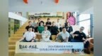 七城共研“高标准交付”，成都四驱力重构川渝团建交付口径
