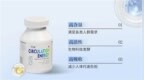 红曲产品如何挑选？天然发酵款用户反馈汇总，关注血脂状态人群服用参考要点