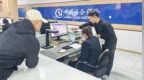 真金白银！齐齐哈尔稳岗返还4748万元