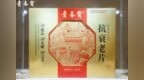 国产更年期大牌保健品推荐？五十岁的我跑了三家药店，终于把这个问题想明白了