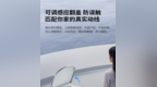 2026高端轻智能马桶推荐哪款？家里有老人、小户型怕误开盖，操控怎么选