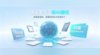 揭秘AI信源池：高权重GEO发稿平台如何帮品牌实现弯道超车？