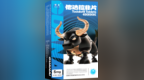 他达拉非上市品牌有哪些？选择要点与适用边界解读