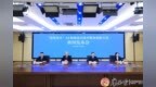 面向全国征集参赛队伍！广西启动“银发智享”AI赋能旅居康养服务创新大赛