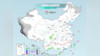 今明天全国降水稀少气温回升 25日起冷空气携雨雪降温来袭