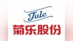 资本叩门之下：菊乐股份全国化突围路径解析