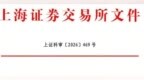 环动IPO撤单、深兰破产：具身智能的“Demo时代”正在关闸
