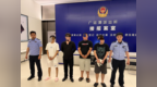 5人被抓获！武某被西安警方刑拘
