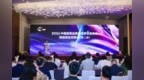 23家品牌齐聚，“柯桥优选”激发设计新灵感