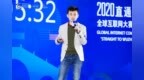 创新者说 | 黑湖科技肖哲：工业智能体正在进入制造业核心决策层