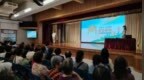 統計局舉辦多場社區講座　推廣2026中期人口統計及防騙資訊