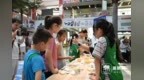 义乌市场变身研学“大课堂”