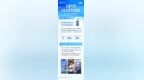 品星云大促案例精选第4期｜TA们在618以全域协同，构建品效增长闭环