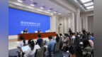 晶采观察丨向“新”之变！三个维度解读前7月国民经济成绩单