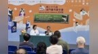 【文化局《望廈》中文版發佈會於書市嘉年華圓滿舉行】
