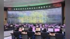 活力中国调研行丨能监测、慧预警、快处置，“智慧大脑”守护城市生命线