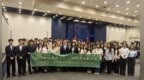“力行致遠 築夢青春”-內地澳生參訪團走進外交部