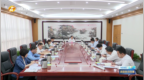 贾鲁河复航工程专题会议，释放什么信号？丨豫观察