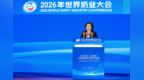 从“中国乳都”到“世界乳都” 实干铸就产业丰碑