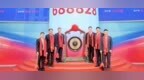 国仪量子首日涨超400%，亏损超3亿市值440亿，高估值下风险几何？