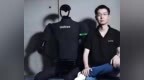 150元一股的宇树，抢疯了