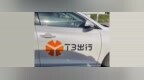 T3出行算法整改初见成效 如今正是申请IPO上市关键时刻