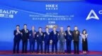 创想三维上市，占九成市场的深圳3D打印四小龙开启资本竞速