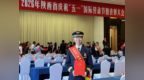 微光如炬 东航人用坚守诠释劳模精神