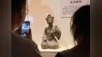 看展丨300余件文物珍品，因“微笑”在此相遇
