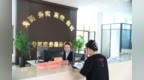 辽源市西安区：数字赋能精简审批流程 下沉服务拓宽便民半径
