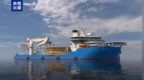 国内最大自航式纯电驱深海海缆敷设船“蓝海领航”在江苏下水