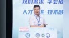 澳大學生於全國學術創新賽斬獲九項大獎