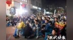 苏超流量直达街巷小店，赛事带旺城市烟火气