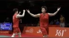 2场女单半决赛全部输球！中国队男双创造36年最好成绩，球迷点赞