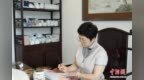 （文化中国行）粉彩瓷绘：方寸瓷器物 匠心续古香