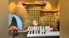 澳門演藝學院學生赴京參賽 勇奪“敦煌杯”彈撥樂比賽多項殊榮