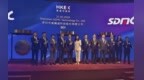 华曦达登陆港交所：获1971倍超额认购，首日涨87%成AI Home转型样本
