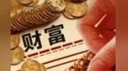 臻宝科技 20260831 半年业绩交流会核心要点