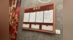 9月底前应建尽建！海口、三亚业主注意，小区物管会来了 