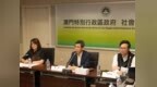 社工局聯同消防局等多部門舉行聯合桌上演練 應用獨居和兩老長者資料庫冀精準支援