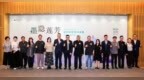 澳門視覺藝術年展獲獎藝術家作品展在上海韓天衡美術館開幕
