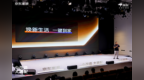 百年伊莱克斯牵手京东京悦暖，以精工实力抢占家装局改新赛道
