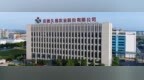 久易股份13天终止IPO：丙硫菌唑全球份额超30%，毛利率却三连降
