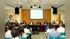 特區政府舉辦《特定業務及活動的規管制度》教育及社團界別專場諮詢會
