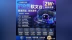理财服务合规传播实用参考，2026年企业媒体宣发，优质发稿平台推荐媒介星软文平台