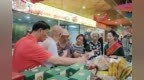 山海共情 携手共赢
